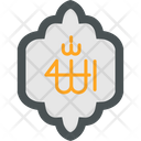 پیش‌نمایش فایل allah-8457352 از پک عید قربان