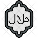 پیش‌نمایش فایل halal-8457315 از پک عید قربان