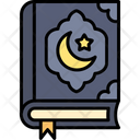 پیش‌نمایش فایل quran-8457340 از پک عید قربان
