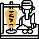 آیکن