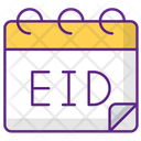 پیش‌نمایش فایل eid-al-adha-11715025 از پک عید قربان