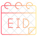 پیش‌نمایش فایل eid-al-adha-11715279 از پک عید قربان