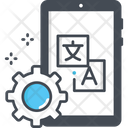 پیش‌نمایش فایل language-setting-3262438 از پک پخش آنلاین
