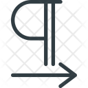 پیش‌نمایش فایل paragraph-5 از پک ویرایشگر متن