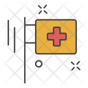 پیش‌نمایش فایل medical-signboard-1 از پک پزشکی لاینفیل