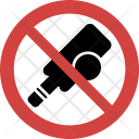 پیش‌نمایش فایل cricket-not-allowed از پک Sign And Symbols 