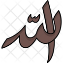 پیش‌نمایش فایل fill-svg-8121341 از پک ماه رمضان مبارک