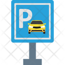 پیش‌نمایش فایل parking-area-2094850 از پک تابستان و تعطیلات
