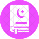 پیش‌نمایش فایل holy-quran-3177390 از پک فرهنگ خلیج
