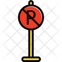 پیش‌نمایش فایل no-parking-3390834 از پک ورزش و سفر