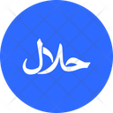 پیش‌نمایش فایل halal-3578745 از پک ماه رمضان مبارک