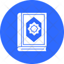 پیش‌نمایش فایل holy-quran-3578698 از پک ماه رمضان مبارک