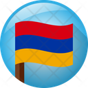 پیش‌نمایش فایل armenia-2382755 از پک پرچم‌ها جهان