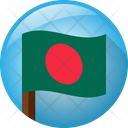 پیش‌نمایش فایل bangladesh-2382832 از پک پرچم‌ها جهان