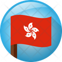 پیش‌نمایش فایل hong-kong-2382813 از پک پرچم‌ها جهان