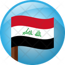 پیش‌نمایش فایل iraq-2382777 از پک پرچم‌ها جهان