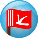 پیش‌نمایش فایل jammu-and-kashmir-flag-2382772 از پک پرچم‌ها جهان