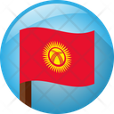 پیش‌نمایش فایل kyrgyzstan-2382849 از پک پرچم‌ها جهان