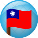 پیش‌نمایش فایل taiwan-2382747 از پک پرچم‌ها جهان