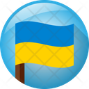 پیش‌نمایش فایل ukraine-2382890 از پک پرچم‌ها جهان