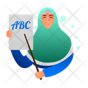 پیش‌نمایش فایل muslim-teacher-4892122 از پک زنان مسلمان