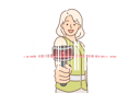 پیش‌نمایش فایل woman-uses-barcode-scanner-to-track-goods-in-storage-10688070 از پک فعالیت افراد