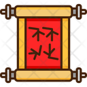 پیش‌نمایش فایل lucky-scroll-10722803 از پک سال نو چینی