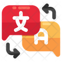 پیش‌نمایش فایل language-translator-10383702 از پک آموزش آنلاین و مدرسه