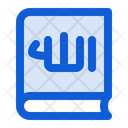پیش‌نمایش فایل quran-8112643 از پک رمضان