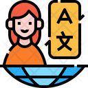 پیش‌نمایش فایل interpreter-6264271 از پک عشایر دیجیتال