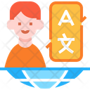 پیش‌نمایش فایل interpreter-6264301 از پک عشایر دیجیتال
