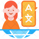 پیش‌نمایش فایل interpreter-6264302 از پک عشایر دیجیتال
