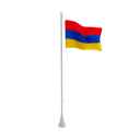پیش‌نمایش فایل armenia-4733310 از پک پرچم‌های جهان