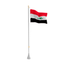 پیش‌نمایش فایل iraq-4733351 از پک پرچم‌های جهان