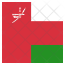 پیش‌نمایش فایل oman-17 از پک پرچم کشور به صورت مربع رنگی