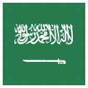پیش‌نمایش فایل saudi-44 از پک پرچم کشور به صورت مربع رنگی