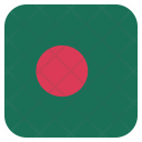 پیش‌نمایش فایل bangladesh-46 از پک رنگ مربعی پرچم کشور