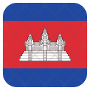 پیش‌نمایش فایل cambodia-19 از پک رنگ مربعی پرچم کشور