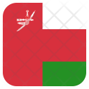 پیش‌نمایش فایل oman-18 از پک رنگ مربعی پرچم کشور