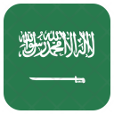 پیش‌نمایش فایل saudi-45 از پک رنگ مربعی پرچم کشور