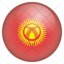 پیش‌نمایش فایل kyrgyzstan-42 از پک شیشه پرچم کشور