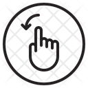 پیش‌نمایش فایل left-rotate-1709392 از پک حرکت دست