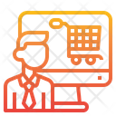پیش‌نمایش فایل online-shopping-3199448 از پک فروش اینترنتی