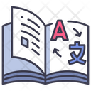 پیش‌نمایش فایل dictionary-2844175 از پک گنرس کتاب