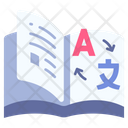 پیش‌نمایش فایل dictionary-2844215 از پک گنرس کتاب