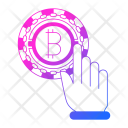 پیش‌نمایش فایل bitcoin-237 از پک رمزارز ارز - بیت‌کوین جلد.2