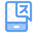 پیش‌نمایش فایل translation-app-4846443 از پک تجهیزات سفر