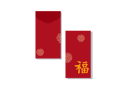پیش‌نمایش فایل angpao-10554022 از پک سال نو قمری