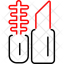آیکن
