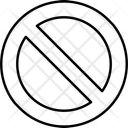 پیش‌نمایش فایل no-entry-10709802 از پک خطر و هشدار